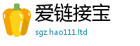777888管家婆精准四肖向7777788888精准新奥马会传